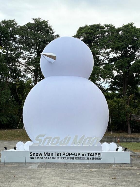 🫶好みの体型🫶