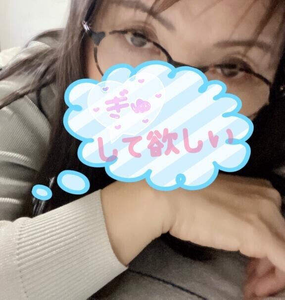 会いに来て。。、♡♡