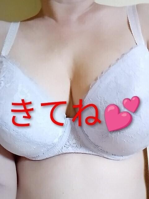 明日出勤します