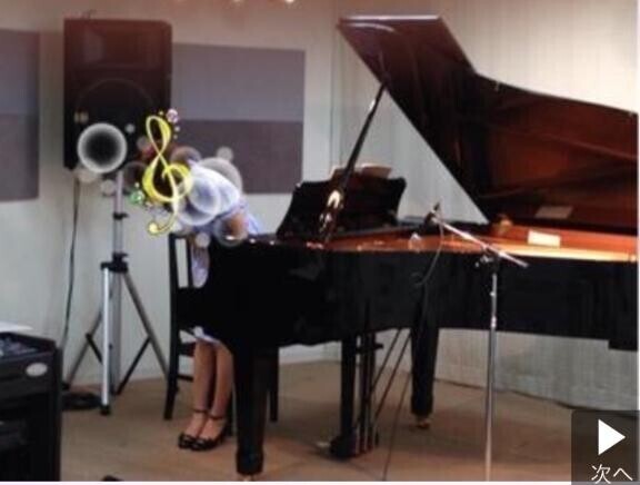 ありがとうございます