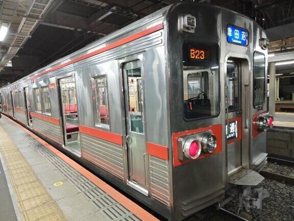 おつかれさまです