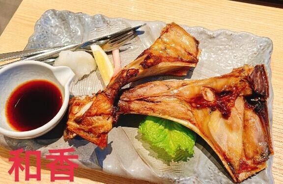 おはようございます