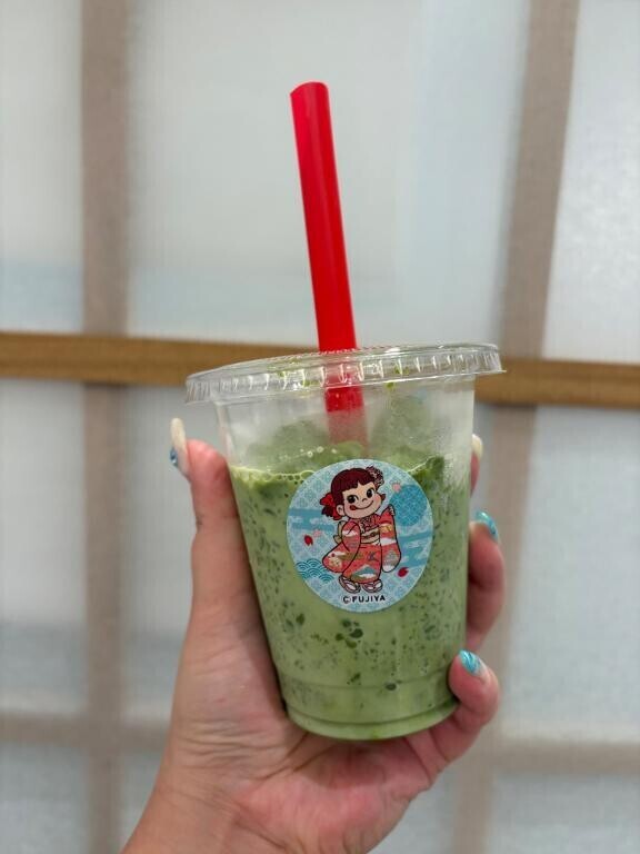 [お題]from:お腹痛い…さん