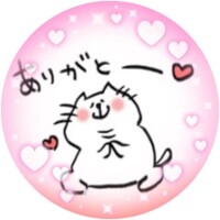 成瀬【なるせ】