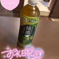 本指名S様 F