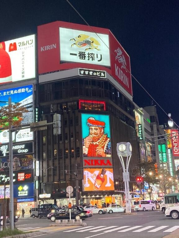 [お題]from:１００均☆さん