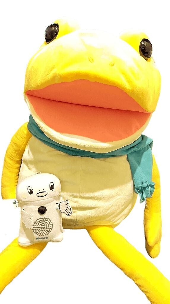 おつかれさまです