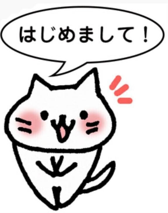 昨日の個別のお礼です③