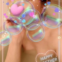明日、会いに来てね♡♡
