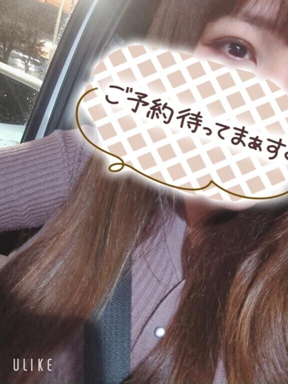 本日出勤します‪(  . .)&quot;‬