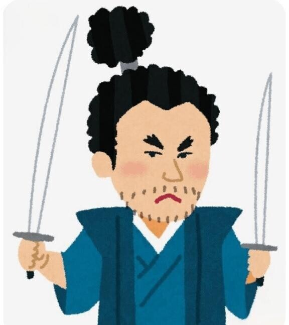 [お題]from:なんか意外さん