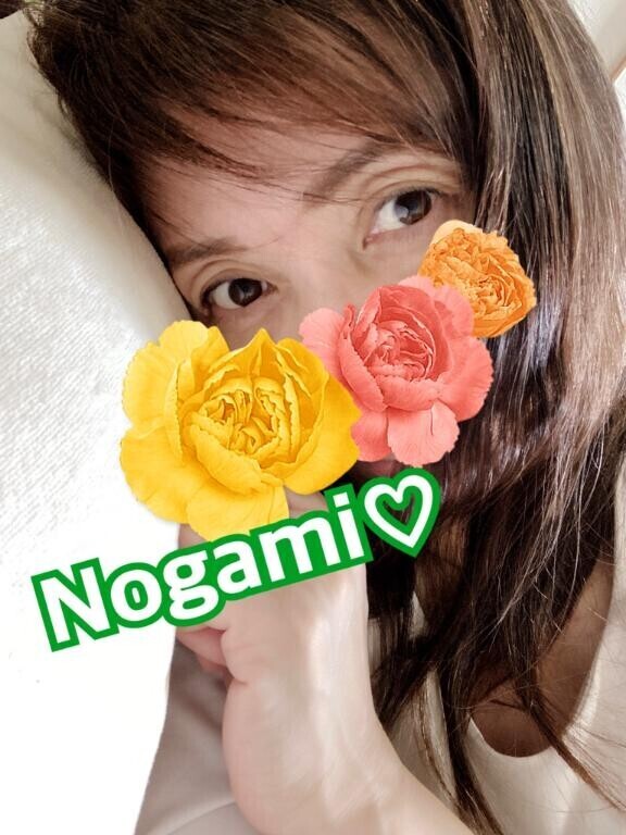 いかがお過ごしですか？