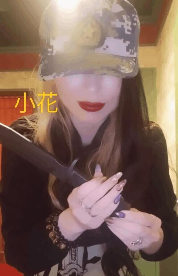 は？[お題]from:小悪魔かわいい♡さん