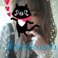 白河【しらかわ】