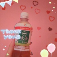 西川【にしかわ】