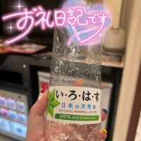 F様 Kスリット