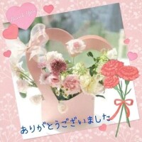 上野【うえの】