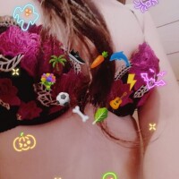 吾妻【あづま】