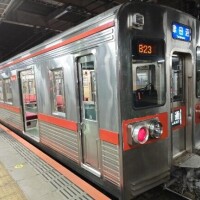 おつかれさまーありがとう！