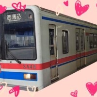 どんだけ〜