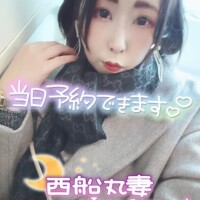早速の
