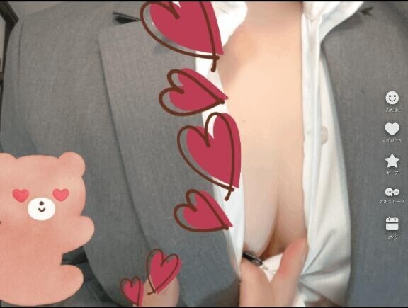 一緒に夢を見てくれますか？