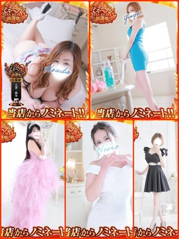 【待機中】見つけてね〜