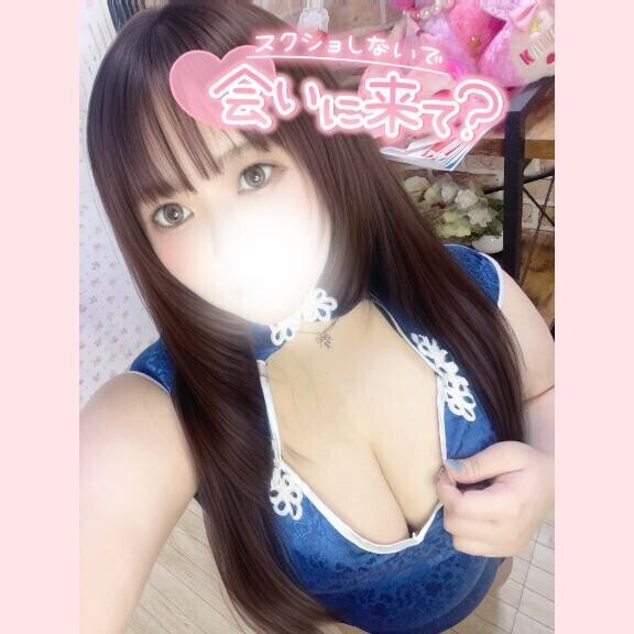 アツい夜になっちゃう予感