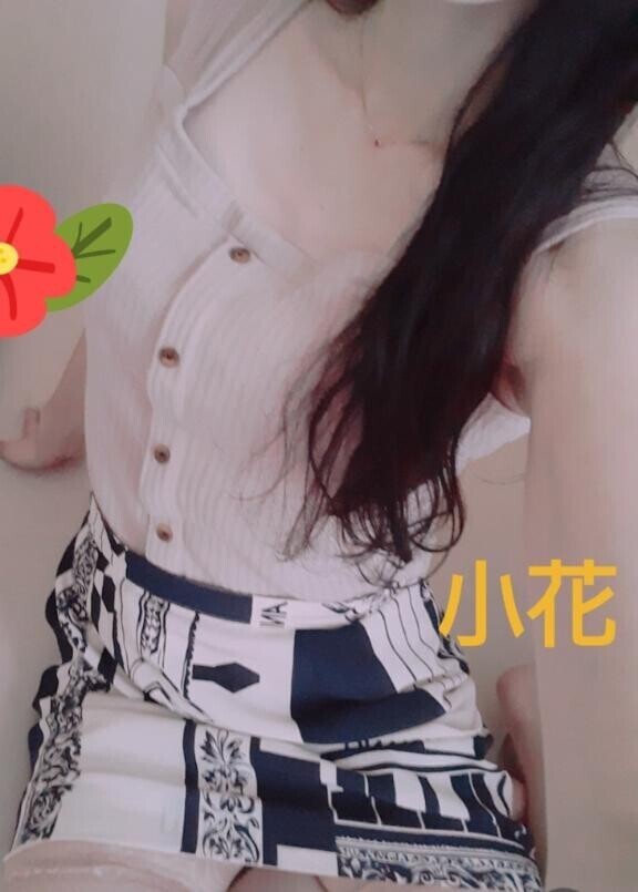 気が付いたら…