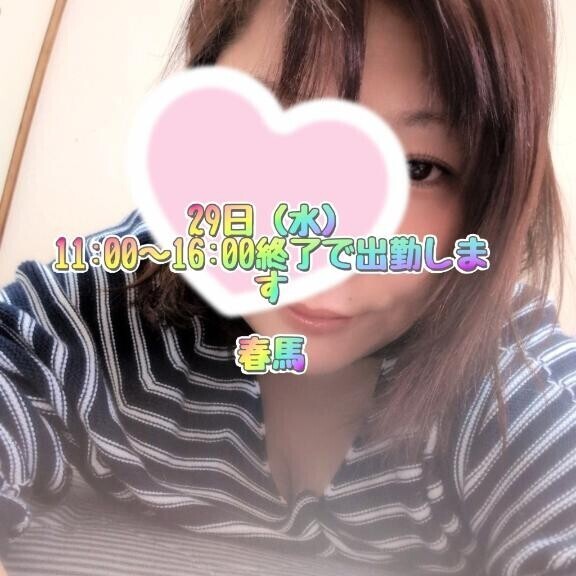 乳首噛んで欲しいな…