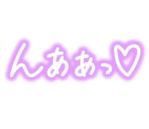 ハンドメイド中でした(*^^*)