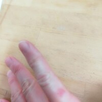 細山【ほそやま】