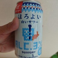 おつかれさまー！