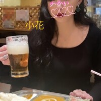 小花【こはな】