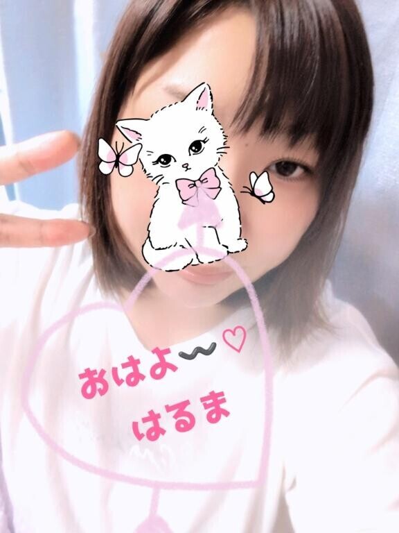 天気良いですね～♡