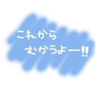 大地【だいち】