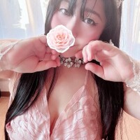 愛南【あいな】