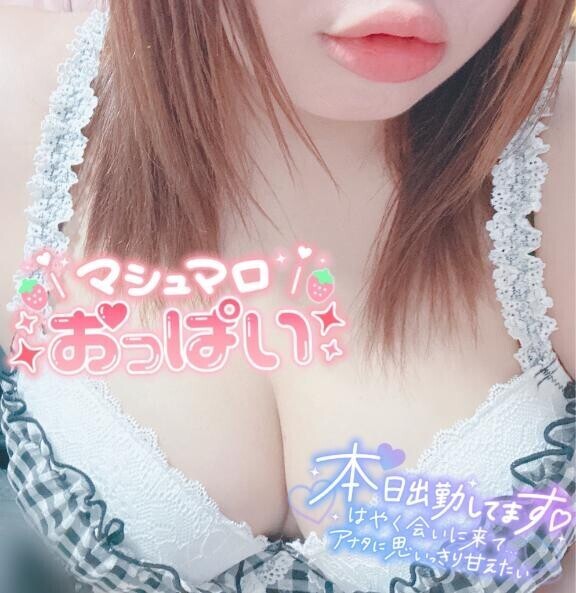 ○○○○したいな