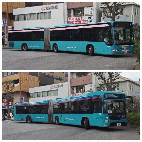 幕張本郷にきたら、これっしょ？！