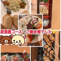 仲良しD様 デートコース