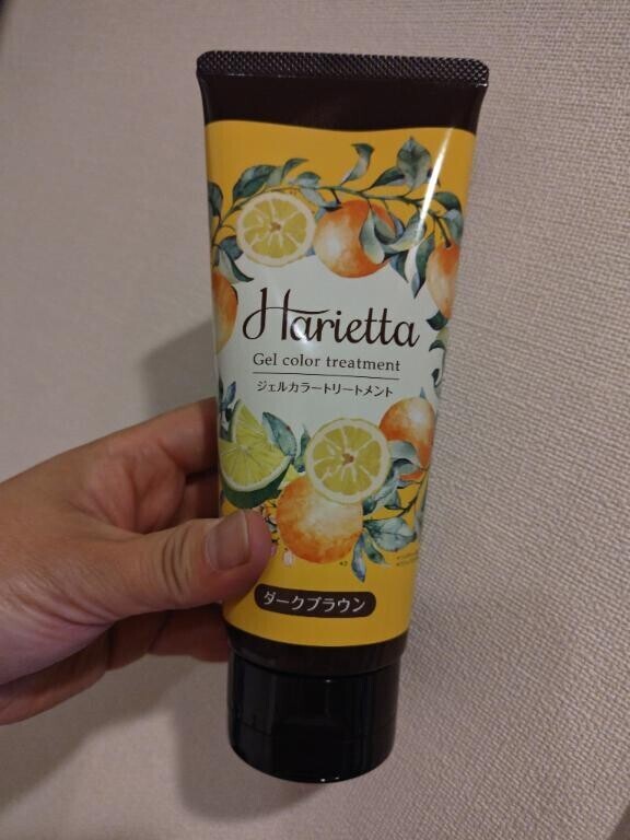 ダークブラウン