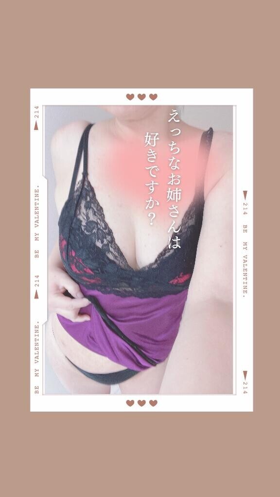 出勤しました٩(*´︶`*)۶おはよ