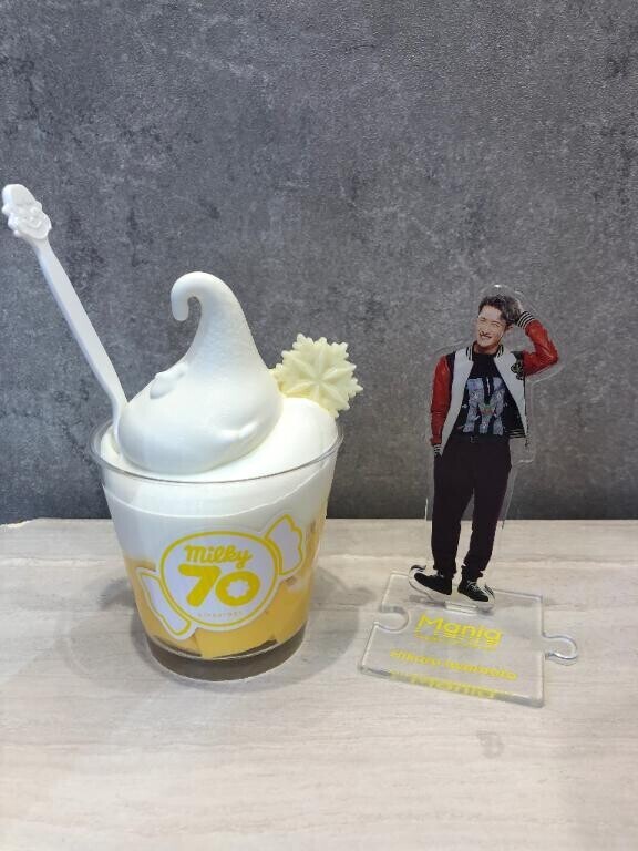 [お題]from:シャボンさん