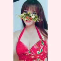 愛染【あいぞめ】