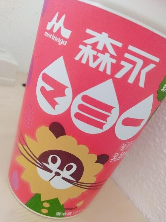 小さい時から好き