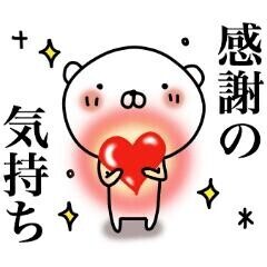 24日МさまＳさまありがとうございました