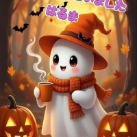 春馬【はるま】