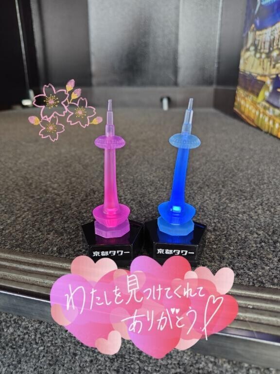 お客様S様(10:30〜)ありがとうございました