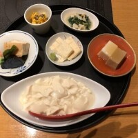 有栖【ありす】