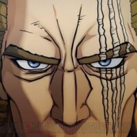 双葉【ふたば】